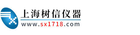 上海樹(shù)信儀器儀表有限公司